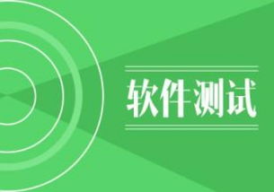 青島IT培訓(xùn)與軟件設(shè)計(jì)開(kāi)發(fā)綜合指南