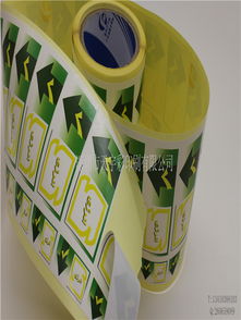 深圳龍崗標簽廠 專業批發便宜箭頭標簽，一站式不干膠貼紙印刷與軟件設計開發