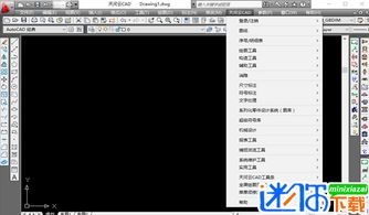 警惕軟件盜版風險，從官方渠道獲取正版天河云CAD
